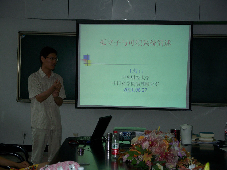 图片13.jpg